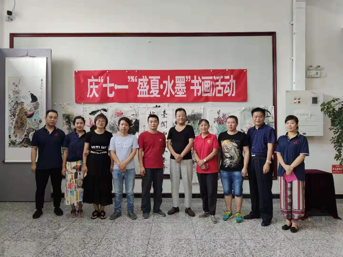 微信图片_201907311451039.jpg