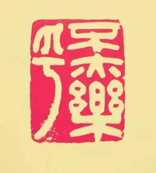 8.png