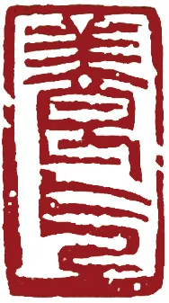 9.png