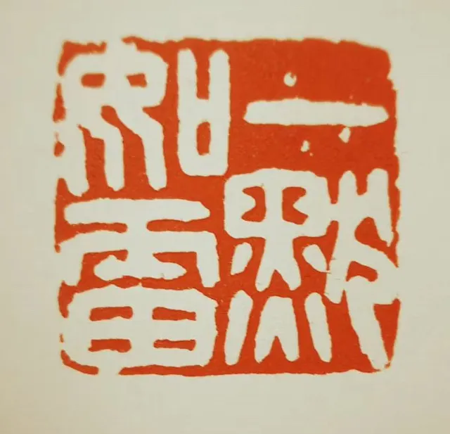 10.png