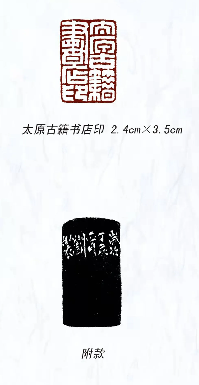 14.png
