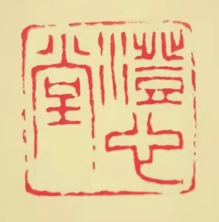 15.png